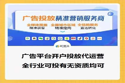 小红书信息流揭秘：爆款笔记生成秘籍